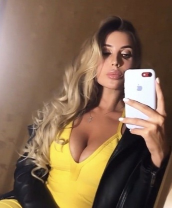 Анастасия